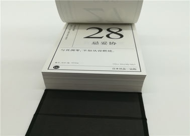 Customized Personalized Calendar Printing Services Diary Sequin Leather Bind