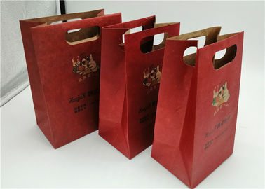 Food Recycled Paper Gift Bags With Twisted Handle Striped Pattern Style