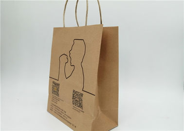 Promotional Durable Brown Kraft Paper Bag Flat Bottom For Shopping