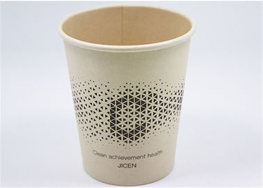 Custom Printed Eco Friendly Paper Cups For Hot Coffee With Lids