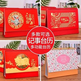 Cartoon Red Spiral Binding Personalised Table Valendar With Blank Note Paper Inside