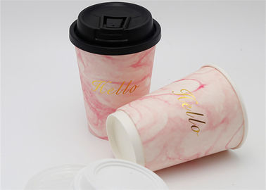 Custom Printed Eco Friendly Paper Cups 9oz 10oz 7oz 12oz Disposable