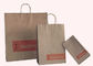 Custom Printing Brown Kraft Paper Shopping Bags For Advertising Eco - Friendly