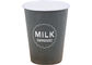 Thermal Insulation Double Wall Brown Kraft Paper Cups For Tea / Soup / Beverage