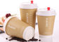 Durable Single Wall Paper Cups / 10oz 7oz 12oz Disposable Coffee Paper Cup