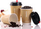 Durable Single Wall Paper Cups / 10oz 7oz 12oz Disposable Coffee Paper Cup