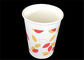 240ml 380ml 470ml Triple Wall Eco Friendly Paper Cups For Cold Drink