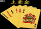 Education Mosaic Playing Cards 0.35mm Thickness With Gold Certificate