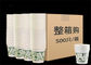 Customized Printed Eco Friendly Paper Cups And Sleeve For Drinking Water