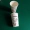 Full Colors Eco Friendly Paper Cups With Lid Printed Design Artwork Different Size