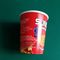 330ml Disposable Paper Cup , Custom12OZ/14OZ/16 OZ Eco Friendly Coffee Cups