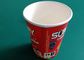 330ml Disposable Paper Cup , Custom12OZ/14OZ/16 OZ Eco Friendly Coffee Cups