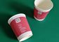 Customized Eco Friendly Paper Cups With Lid 330ml 12 / 14 / 16 OZ