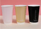 Single Wall 90mm 8oz Eco Friendly Paper Cups For Hot Drinking