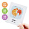 1mm Scented Fruit Learning Flashcards For 4 Year Olds